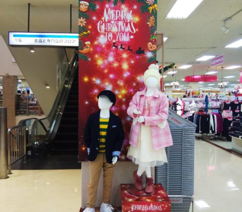 ショッピングセンター　クリスマス　VP